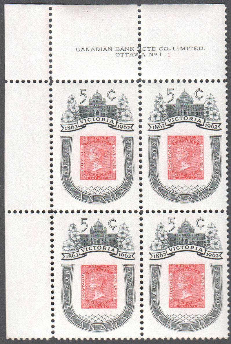 Canada Scott 399 MNH PB UL Pl.1 (B2-10) - Click Image to Close